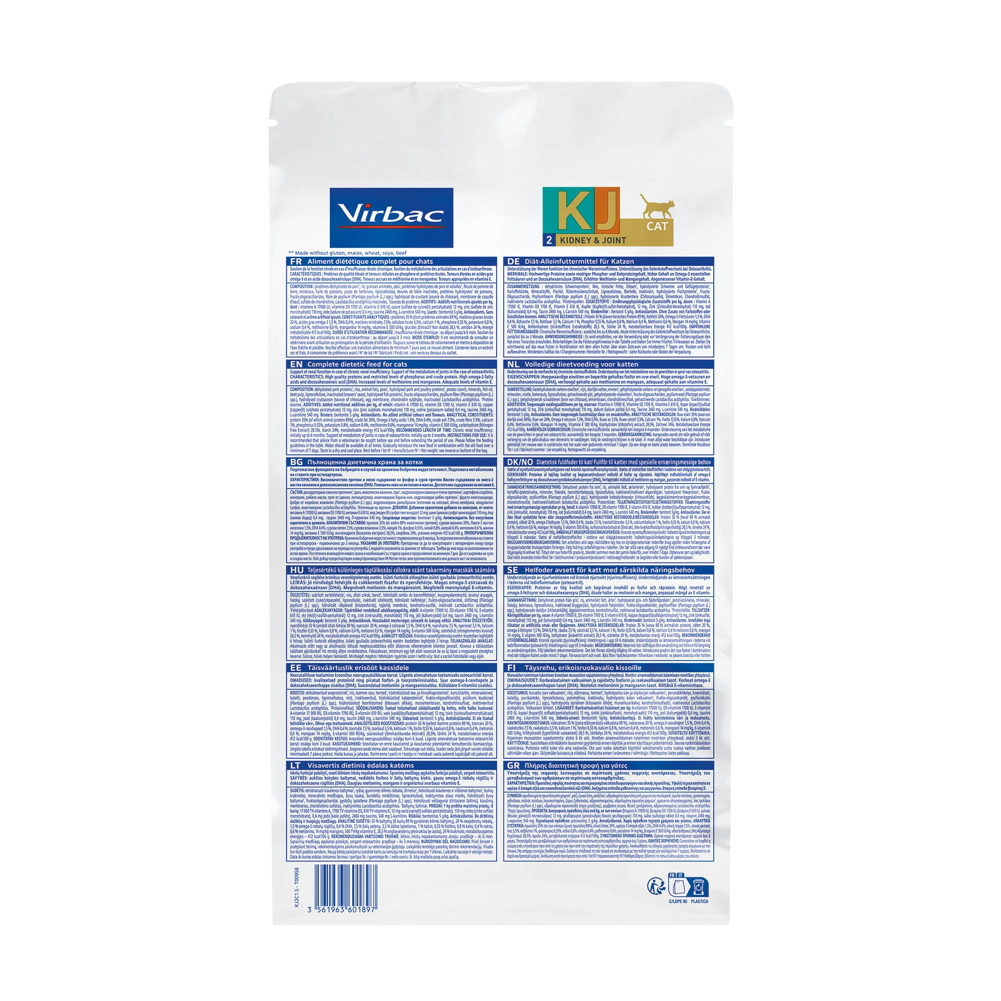 VIRBAC VETERINARY HPM Diététique Kidney Joint