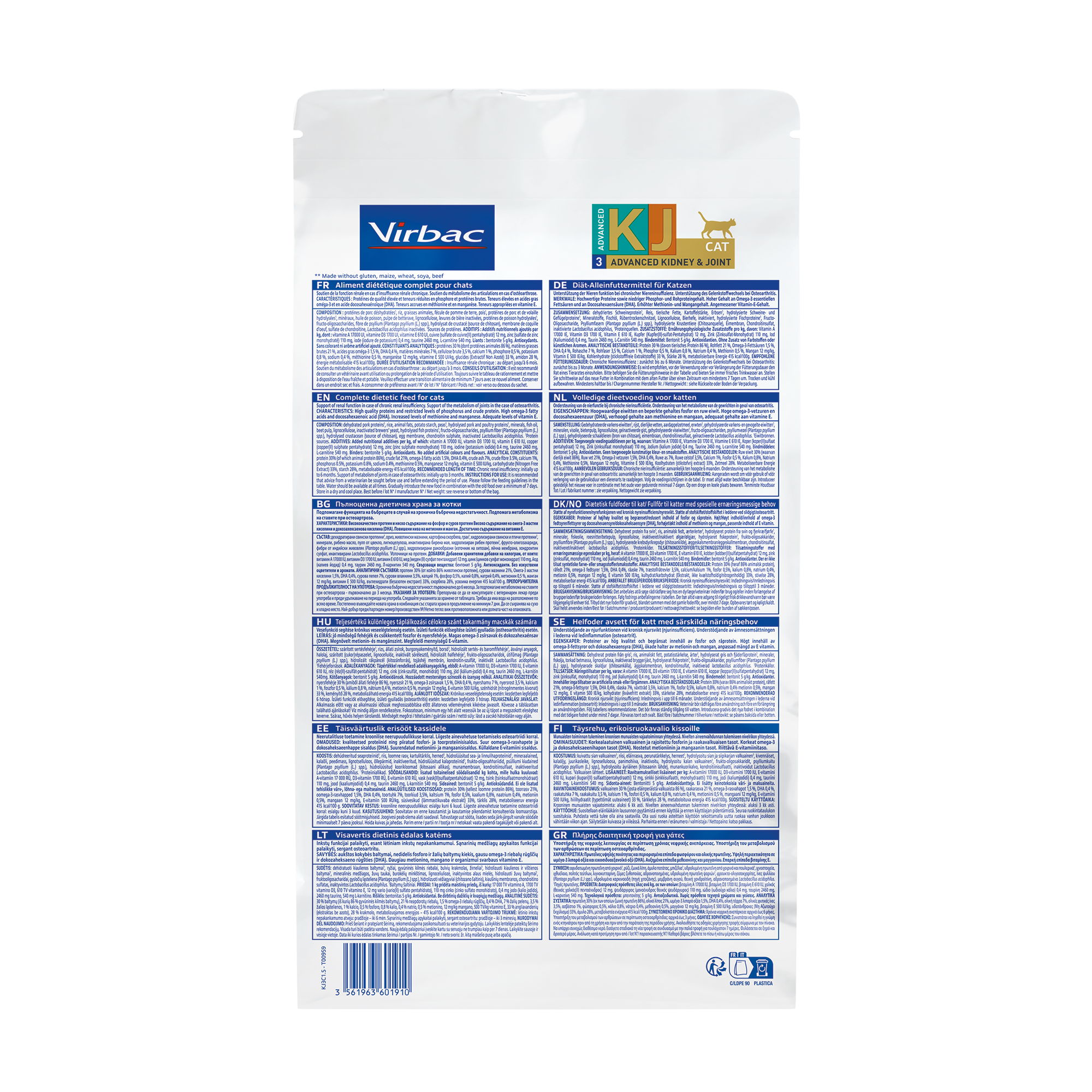 VIRBAC VETERINARY HPM Diététique Advanced Kidney Joint