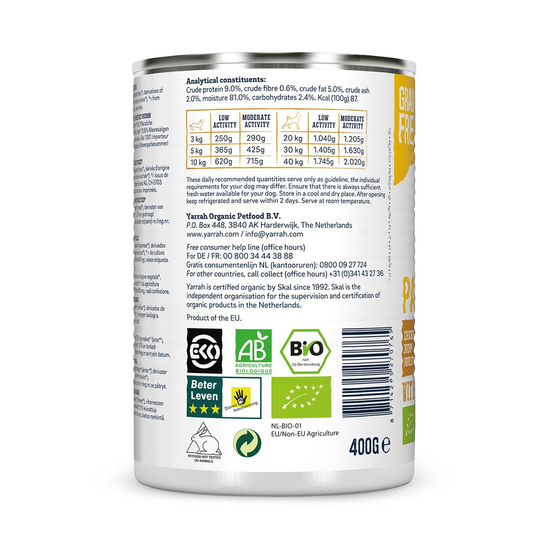 Yarrah pâtées bio Chien - Lot 12 x 400 g