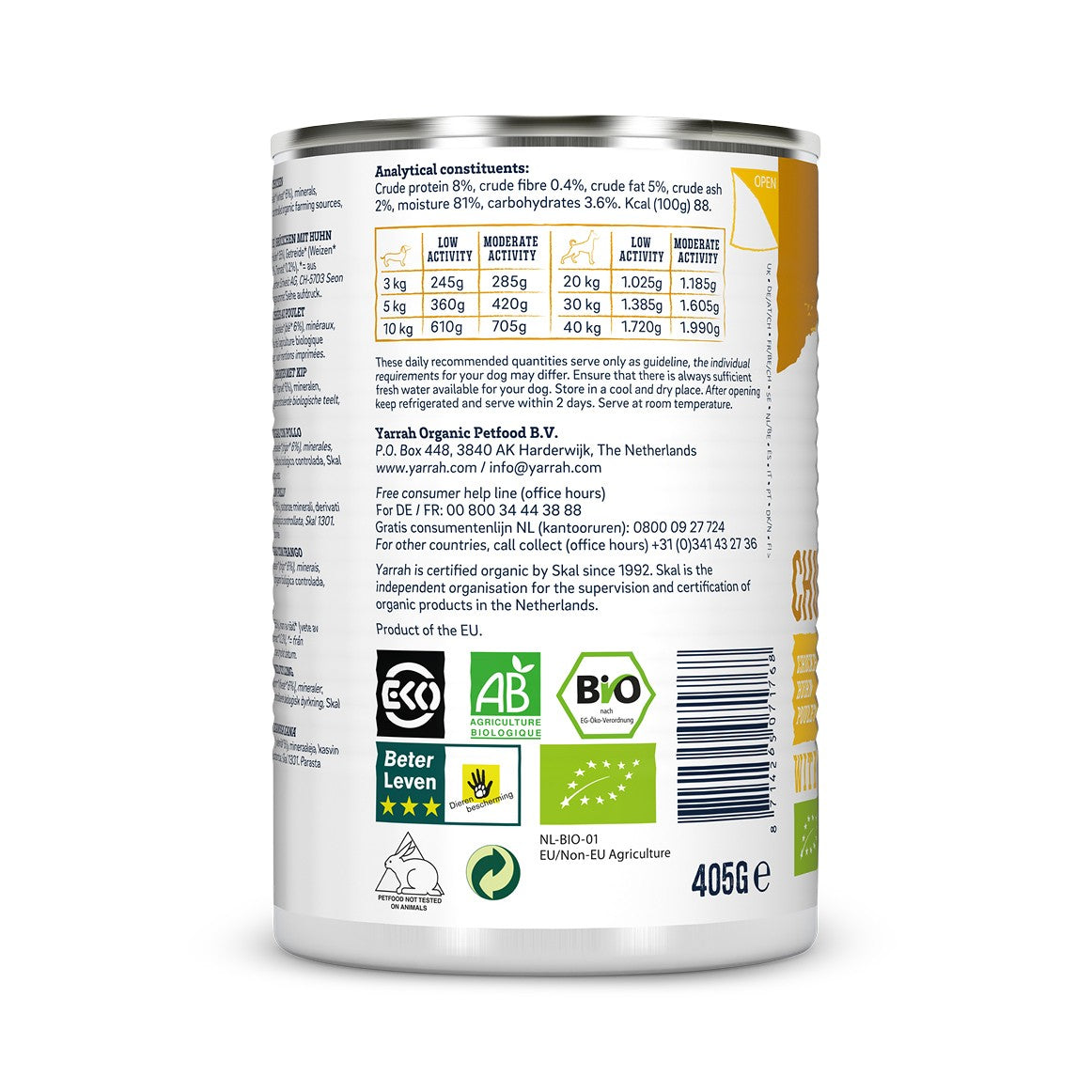 Yarrah bouchées bio Chien - Lot 12 x 405 g