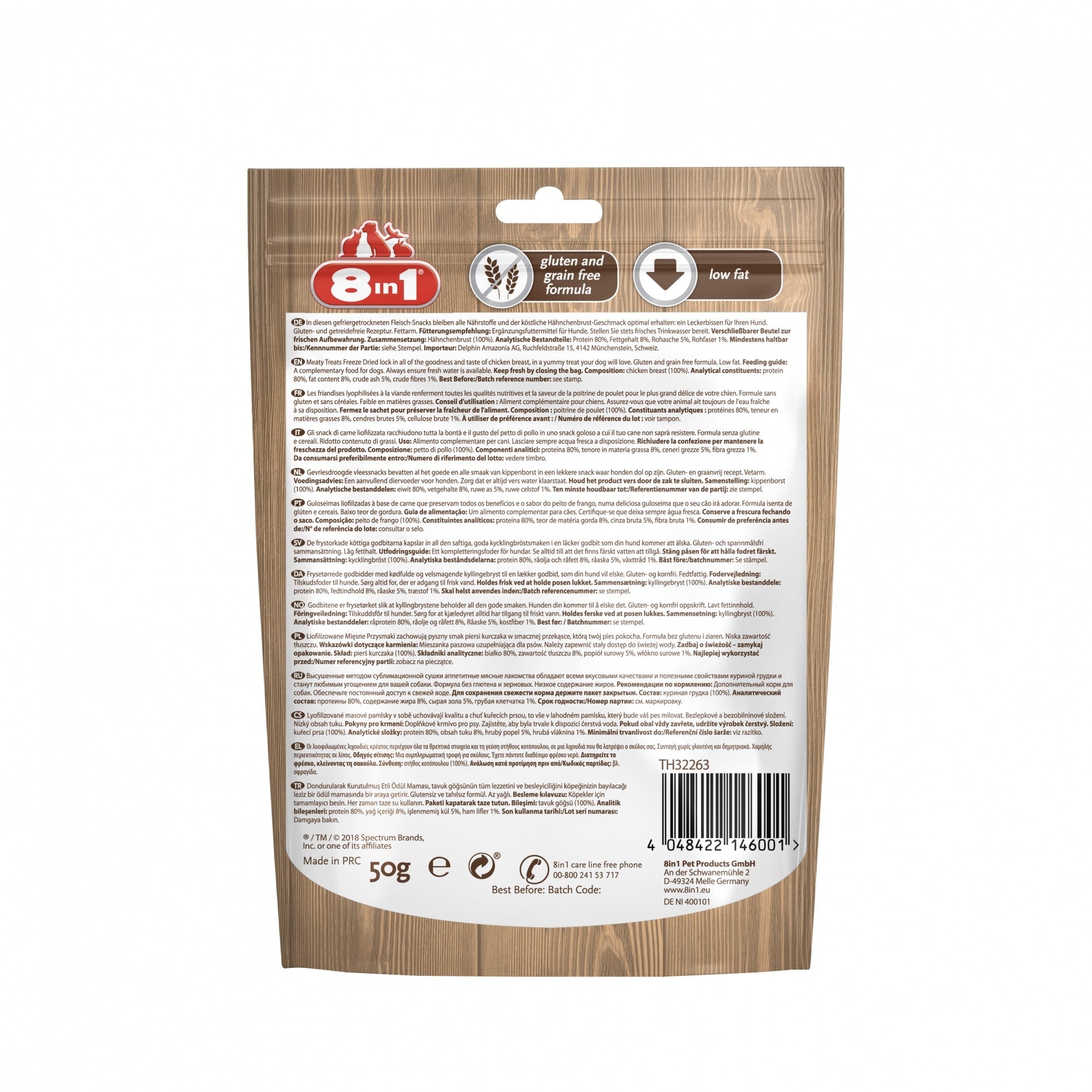 Friandises lyophilisées Meaty Treats