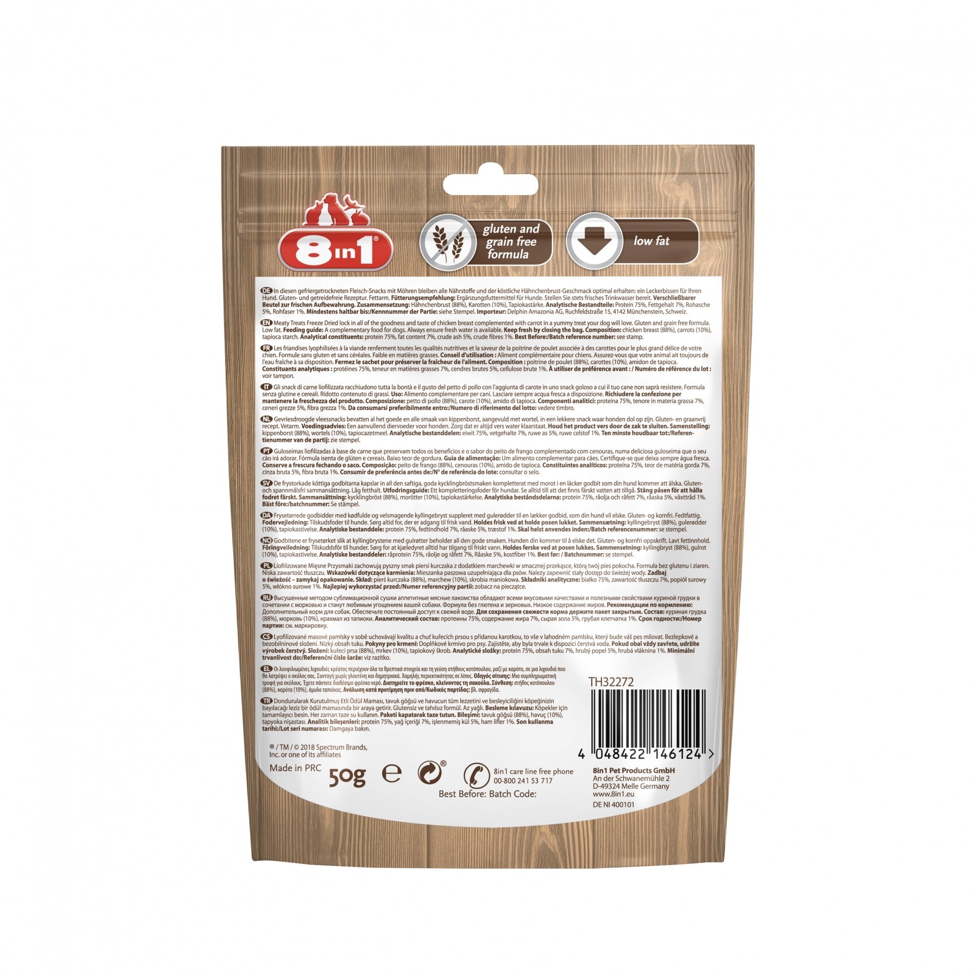 Friandises lyophilisées Meaty Treats