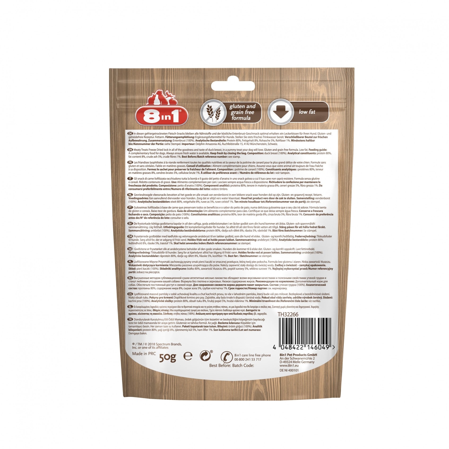 Friandises lyophilisées Meaty Treats