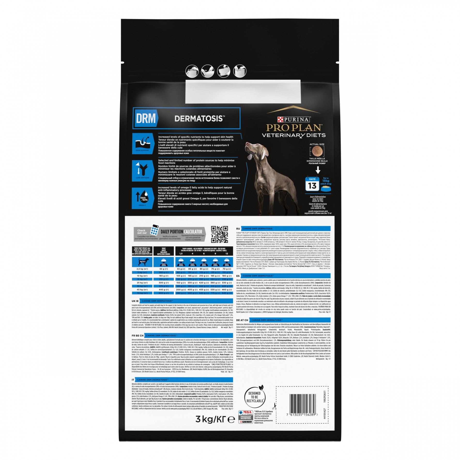 Proplan Veterinary Diets DRM Dermatosis