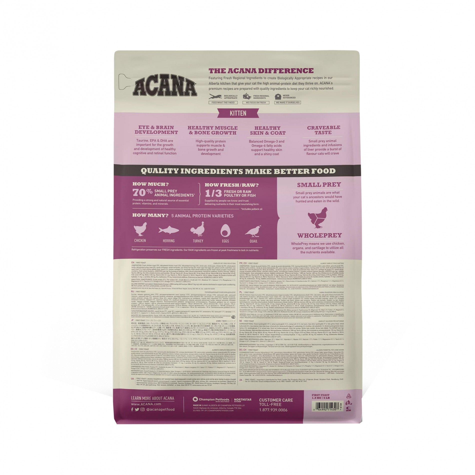 Acana First Feast - Kitten
