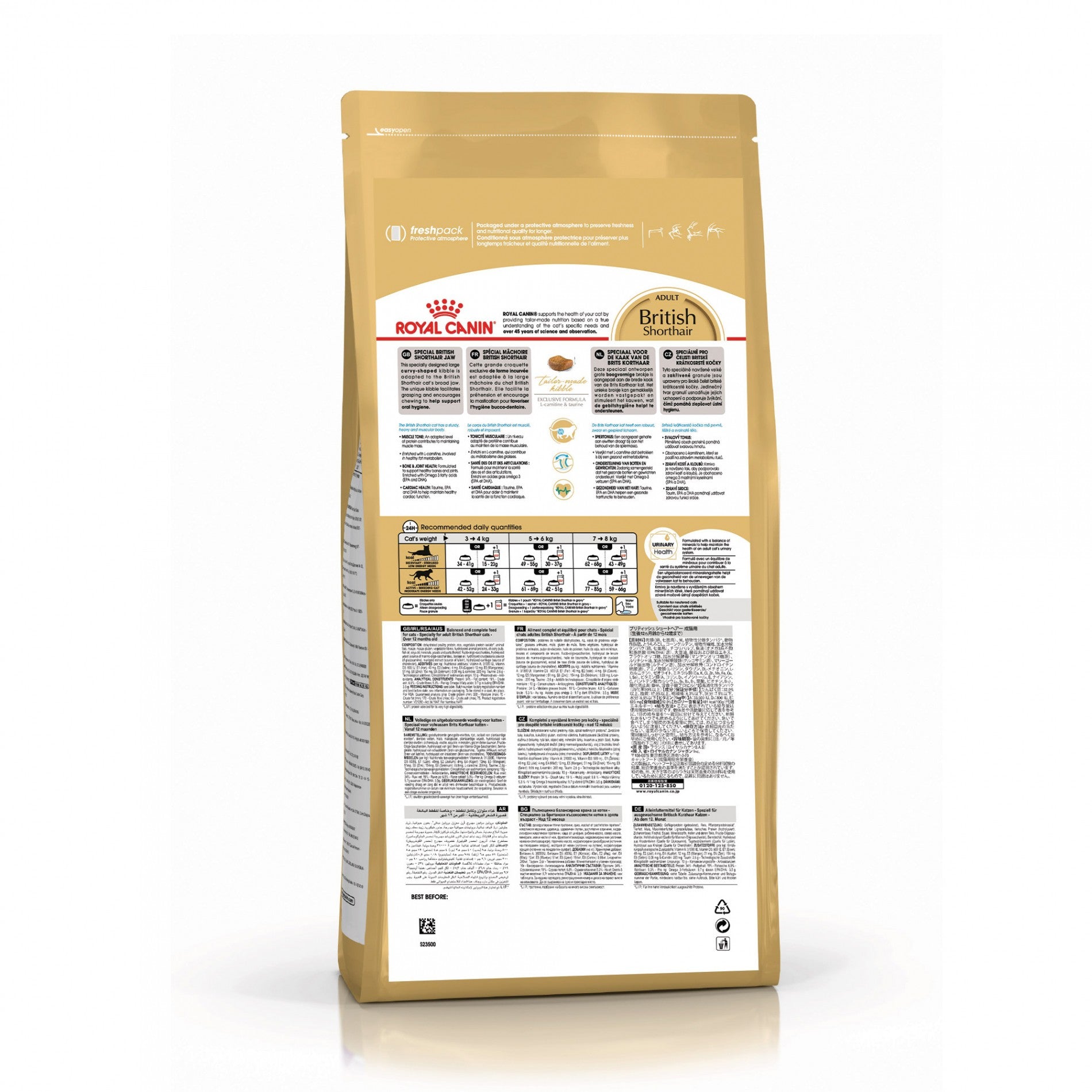 Royal Canin British Shorthair Adult