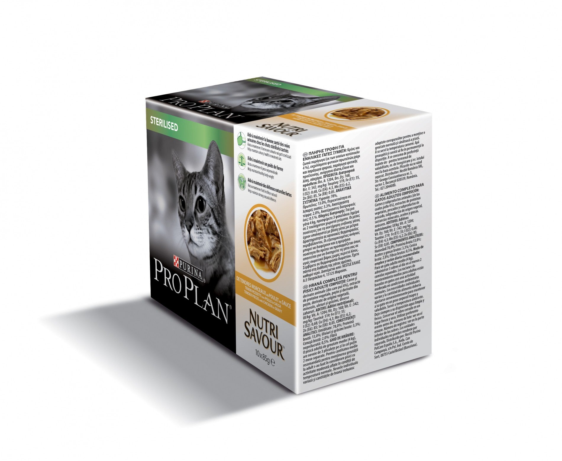Proplan Nutrisavour Sterilised en sauce