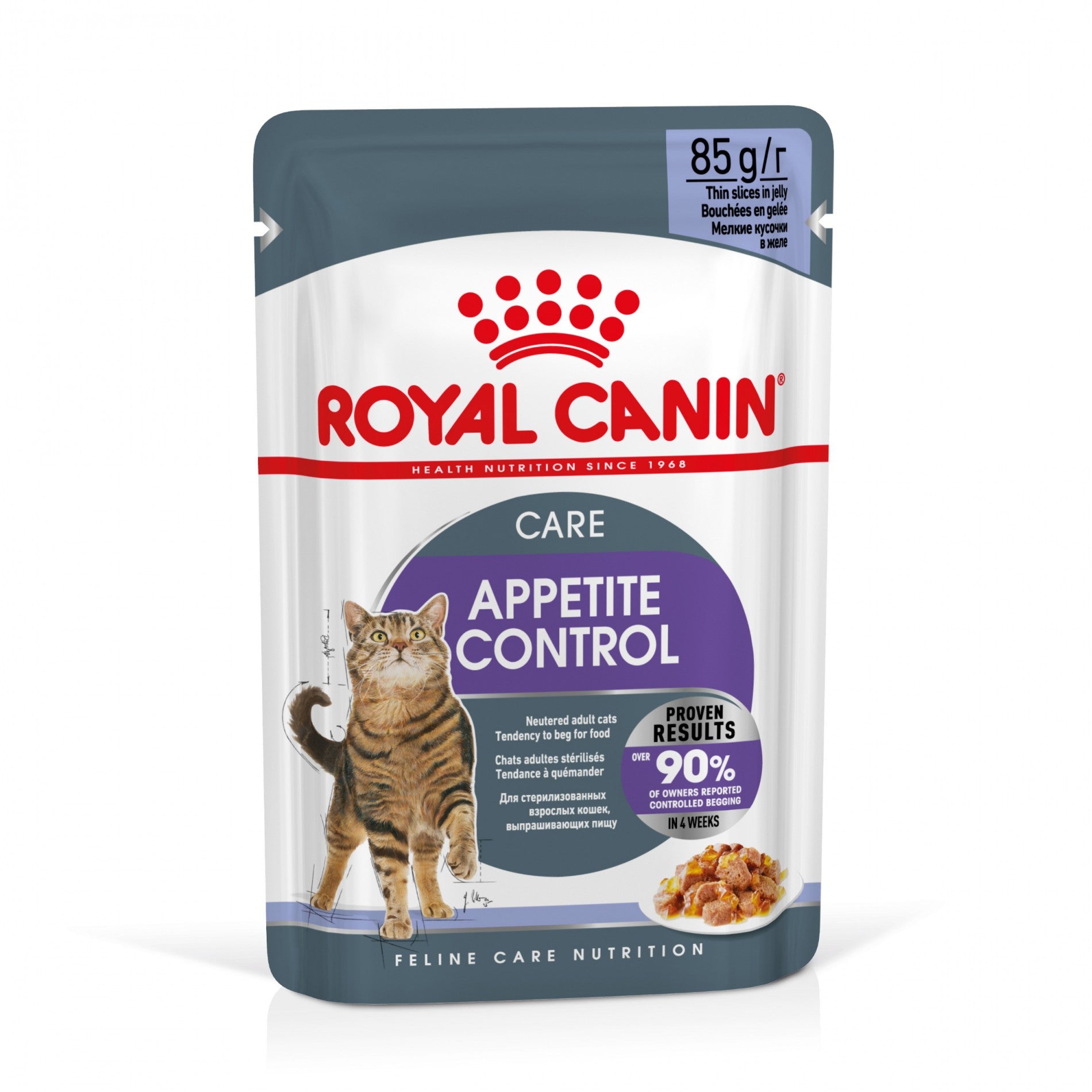 ROYAL CANIN Appetite Control en Gelée – Pâtée pour chat