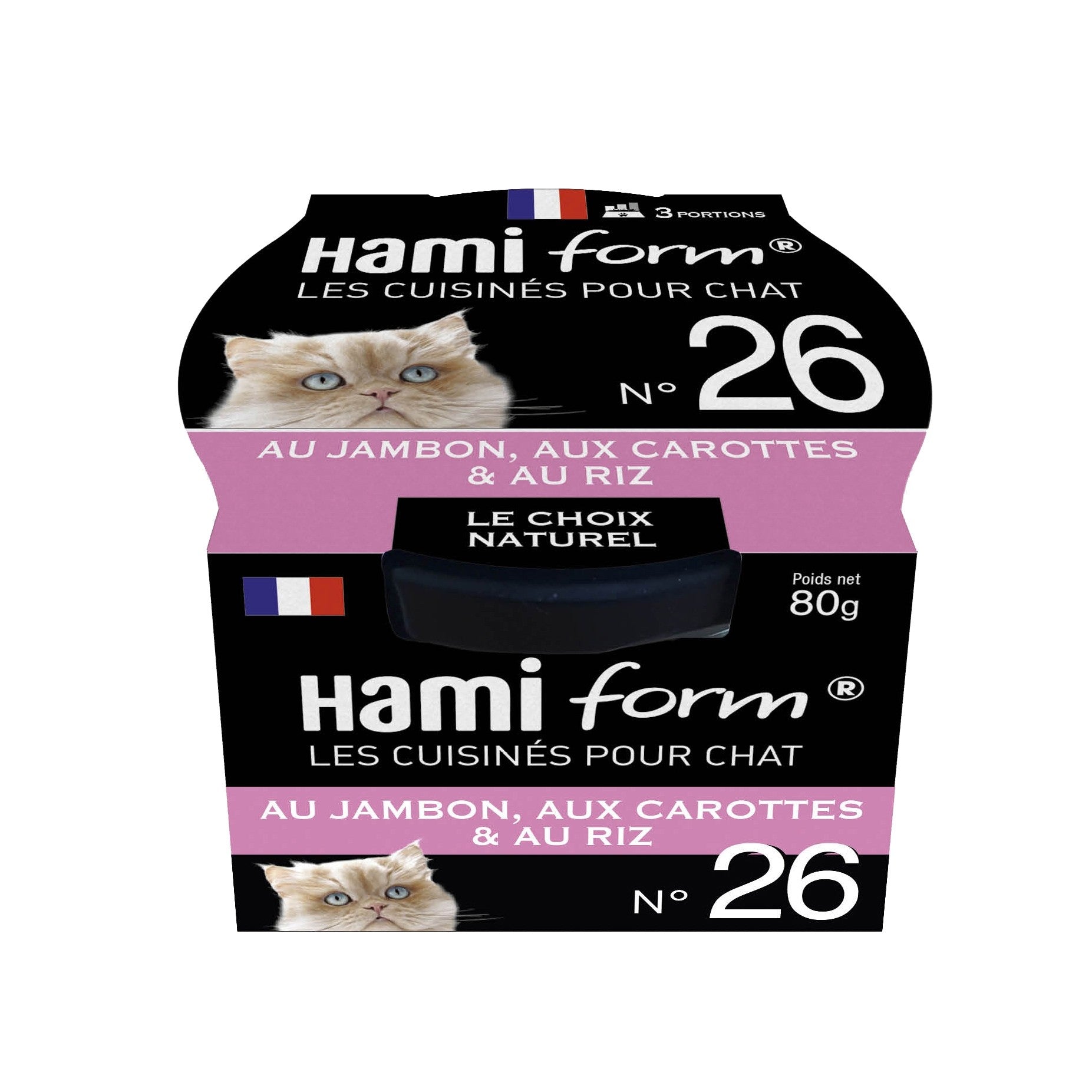 Les cuisinés pour chat - Pâtées au Jambon - Lot de 8 x 80 g