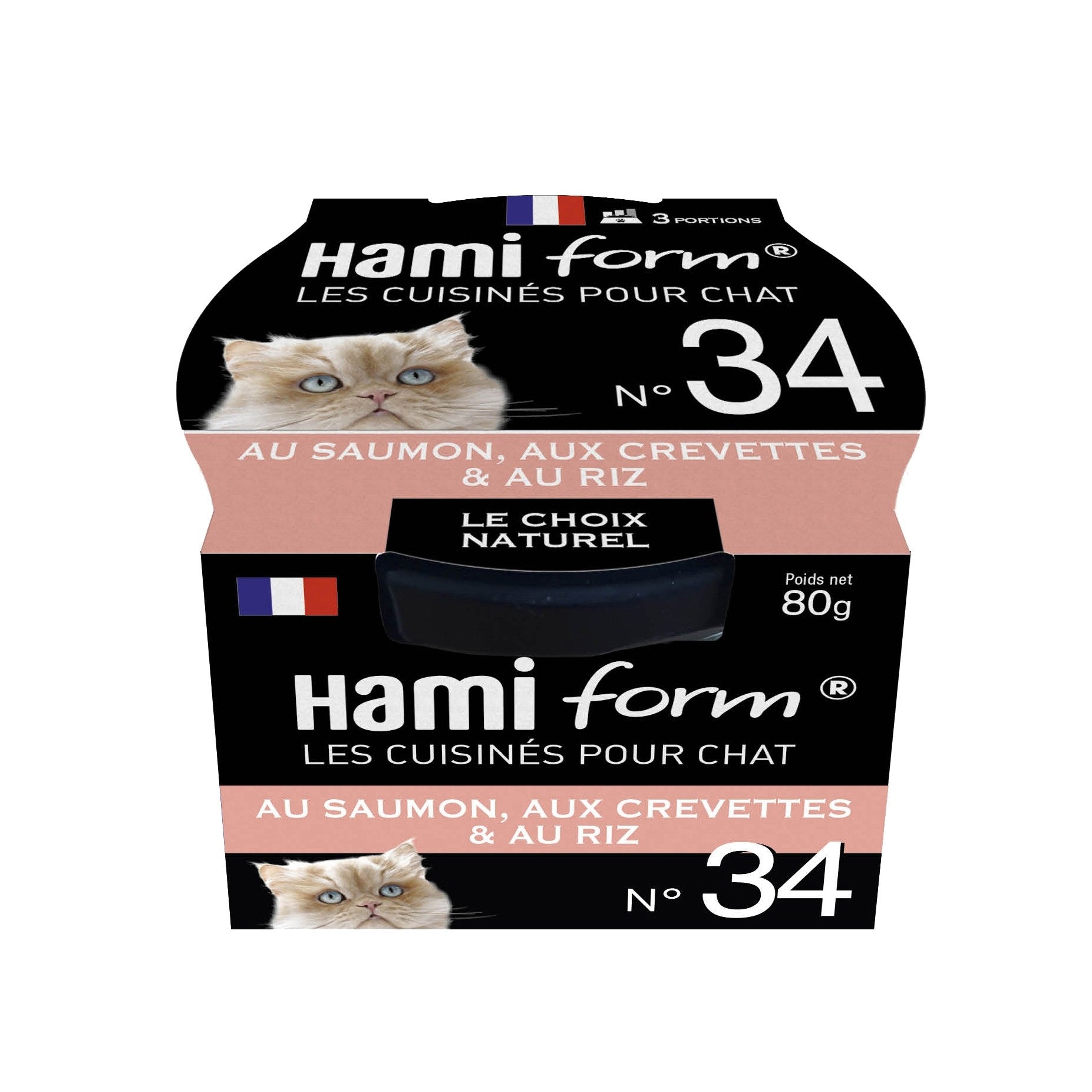 Les cuisinés pour chat - Pâtées au Saumon - Lot de 8 x 80 g
