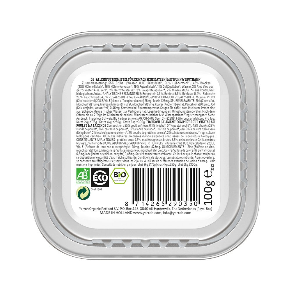 Yarrah bouchées bio sans céréales - Lot 16 x 100g