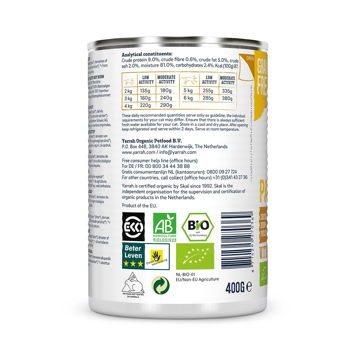 Yarrah pâtées bio - Lot 12 x 400g