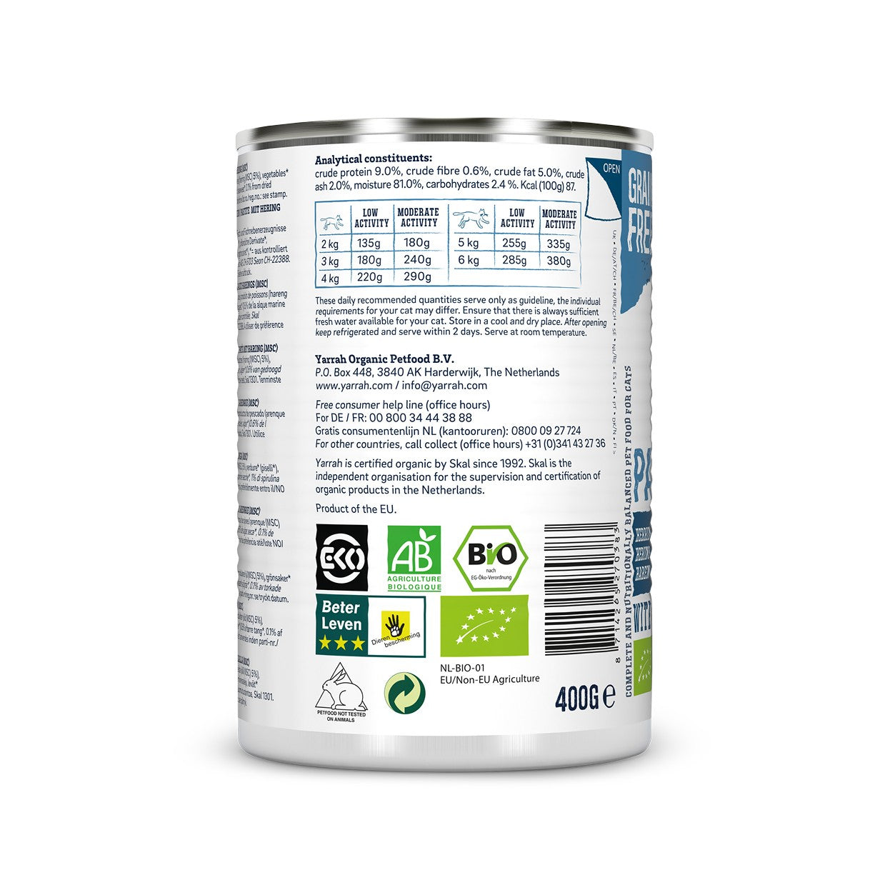 Yarrah pâtées bio - Lot 12 x 400g