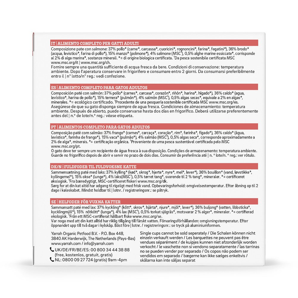 Yarrah pâtées bio - Lot 8 x 100g