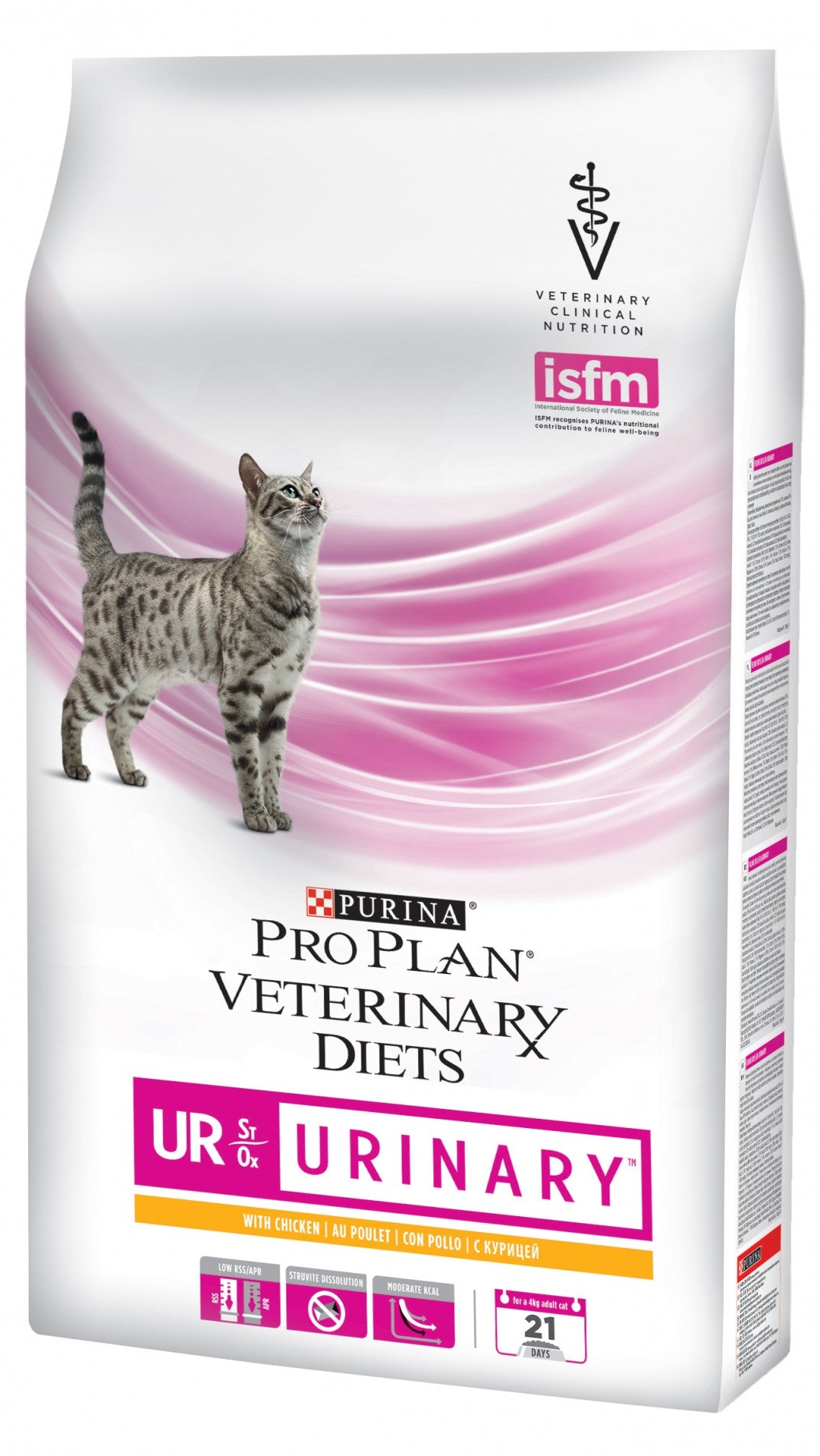 Pro Plan Veterinary Diets UR St/Ox Urinary au Poulet – Croquettes pour chat