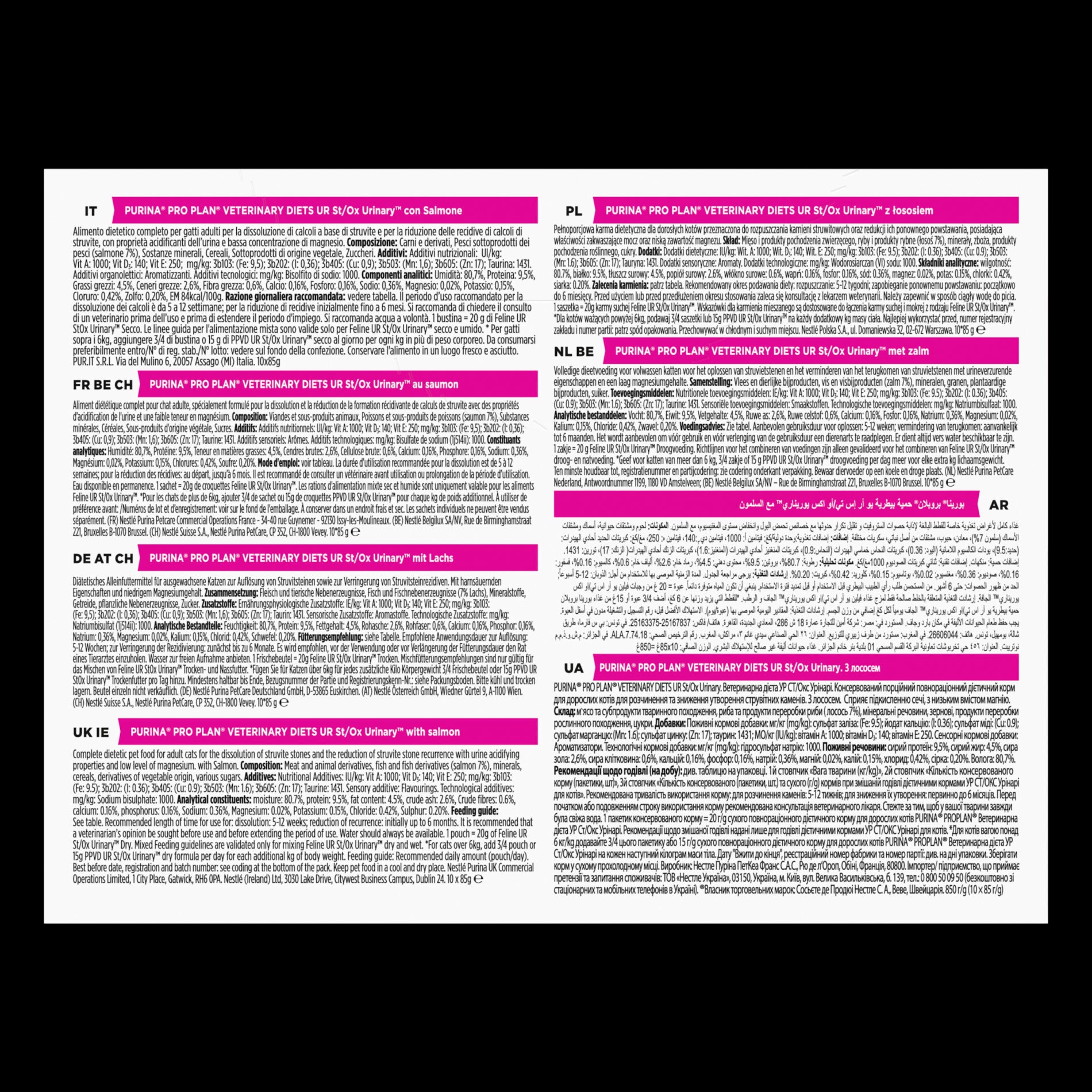 Pro Plan Veterinary Diets UR St/Ox Urinary – Pâtée en bouchées pour chat