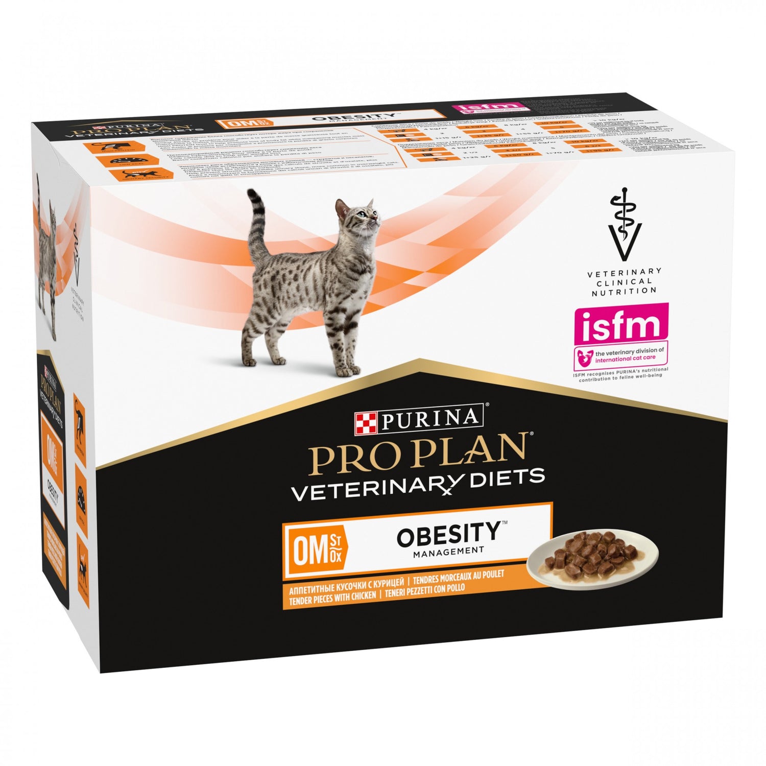 Proplan Veterinary Diets OM Obesity Management Chat
