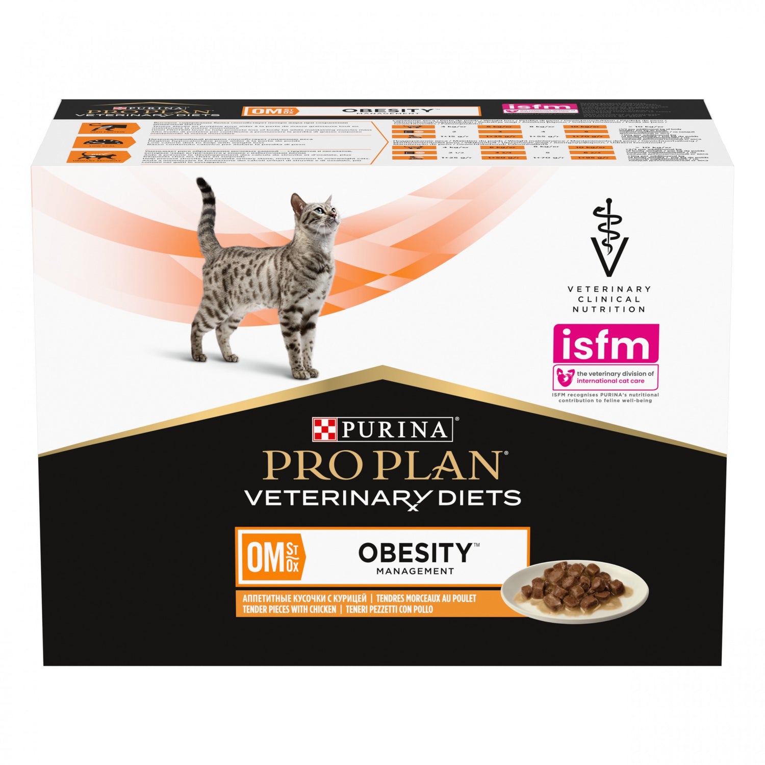 Proplan Veterinary Diets OM Obesity Management Chat