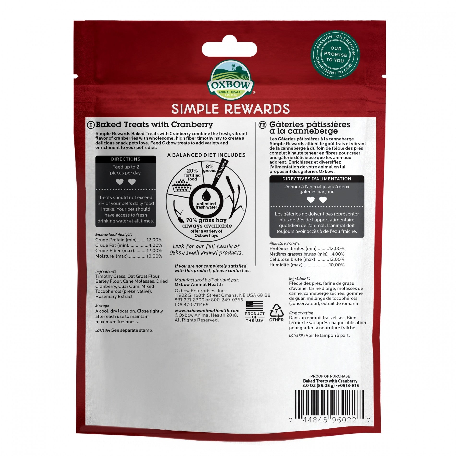 Simple Rewards Baked Treats