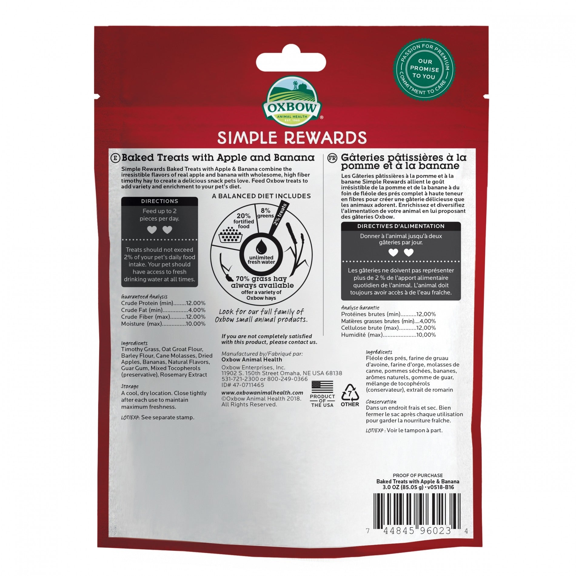 Simple Rewards Baked Treats