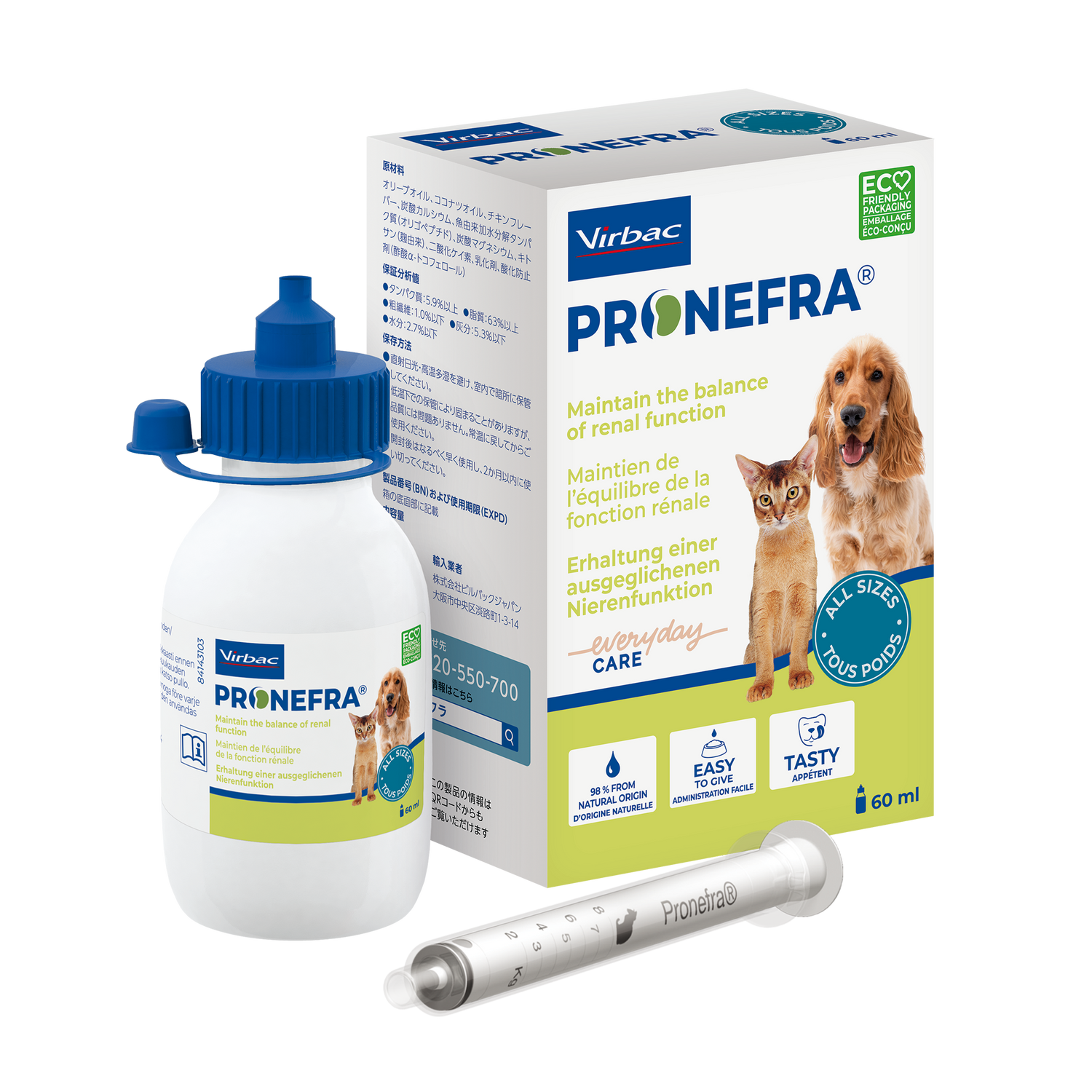 PRONEFRA complément pour le soutien de la fonction rénale