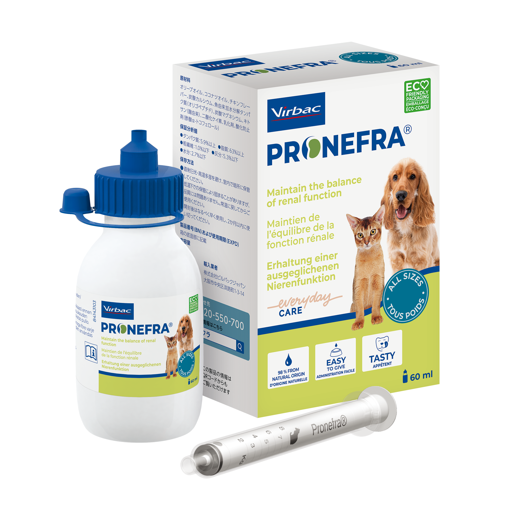 PRONEFRA complément pour le soutien de la fonction rénale