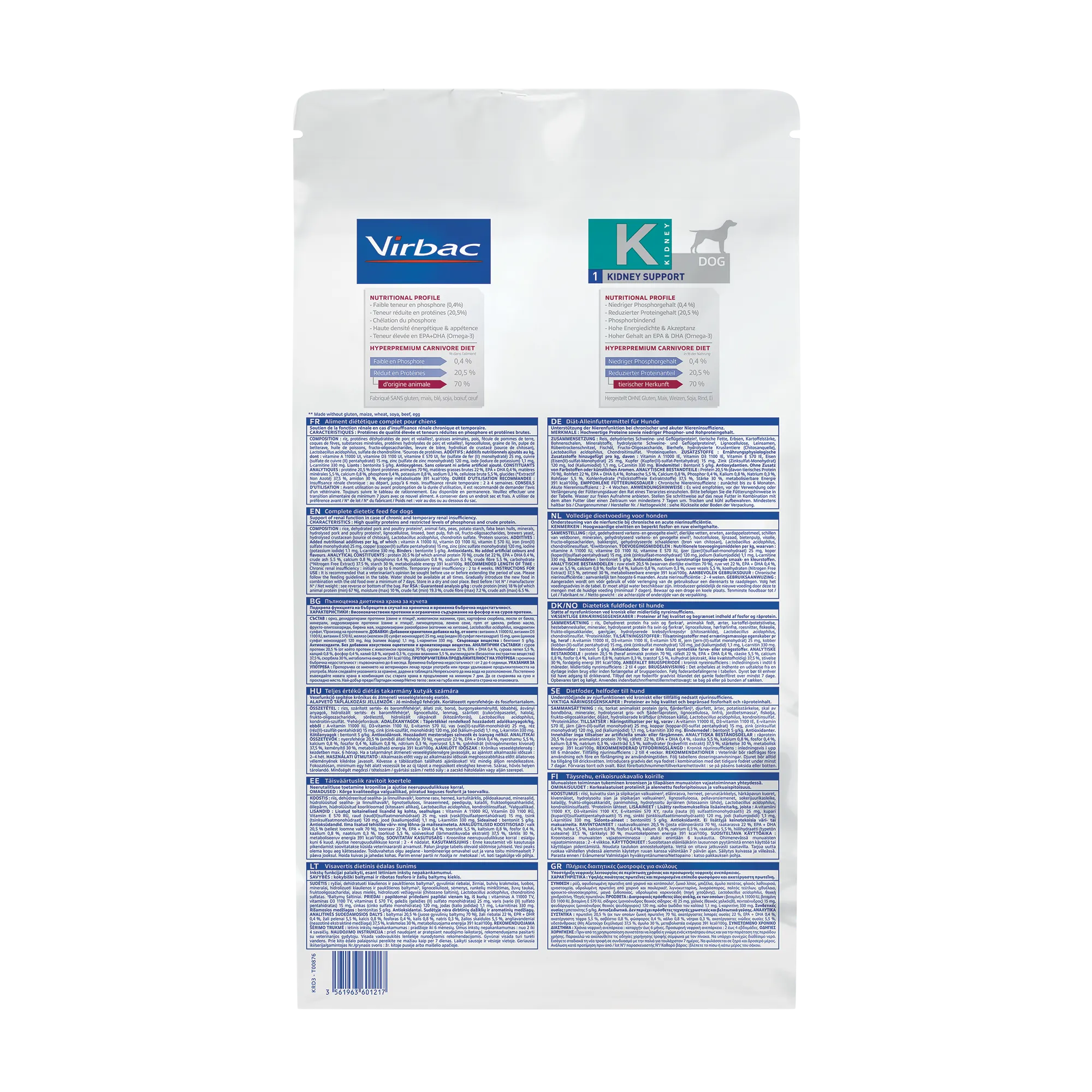 VIRBAC VETERINARY HPM Diététique Kidney Support