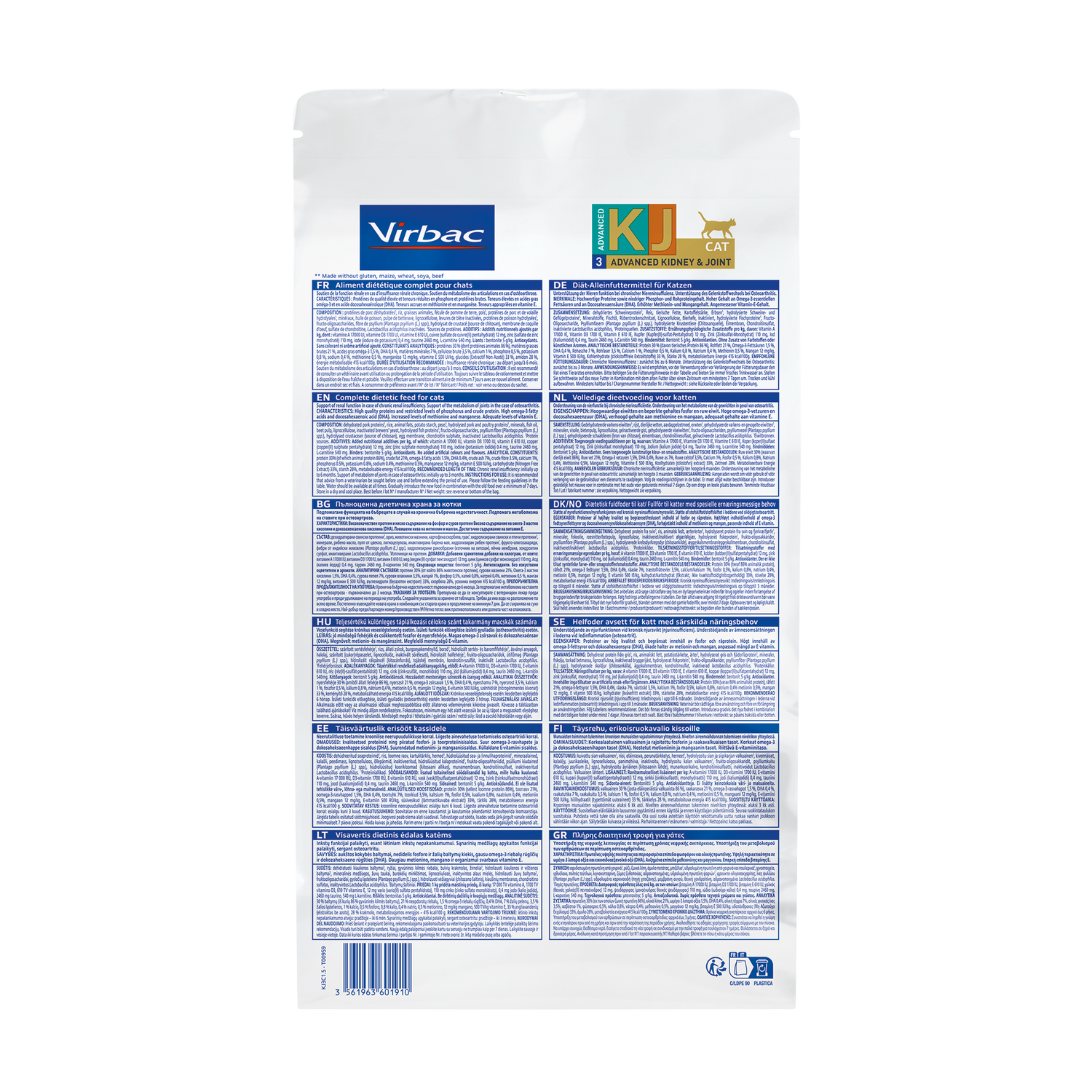 VIRBAC VETERINARY HPM Diététique Advanced Kidney Joint