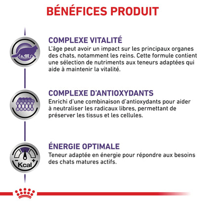 Royal Canin Vet Care Senior Consult Stage 1 Balance / Mature Consult Balance