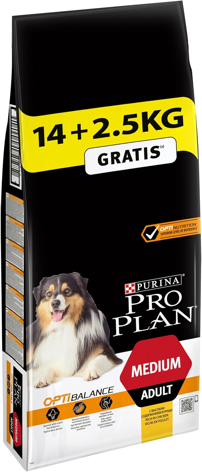 Purina Pro Plan Croquettes Chiens Adultes Taille Moyenne – poulet et nutriments Optibalance™