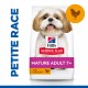 Boutique senior - HILL'S Science Plan Small & Mini Mature Adult 7+ au Poulet - Croquettes pour chien pour chiens