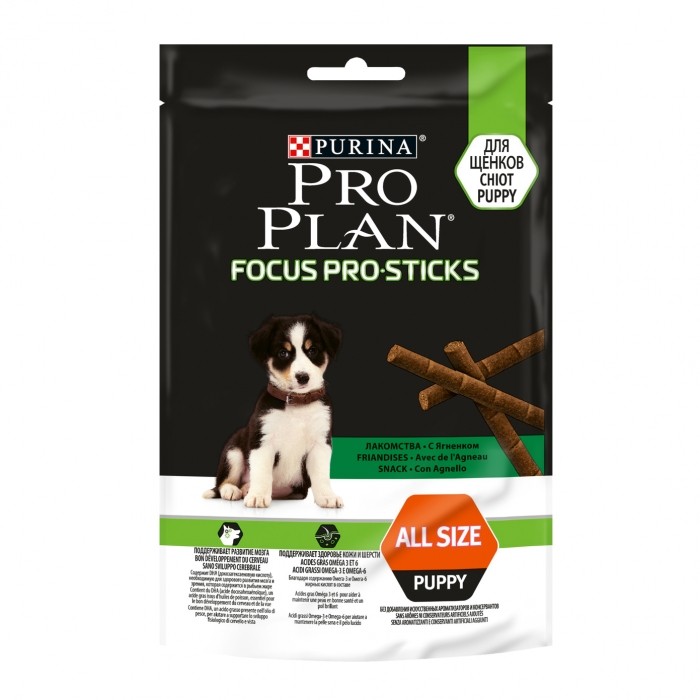 Focus Pro - Sticks